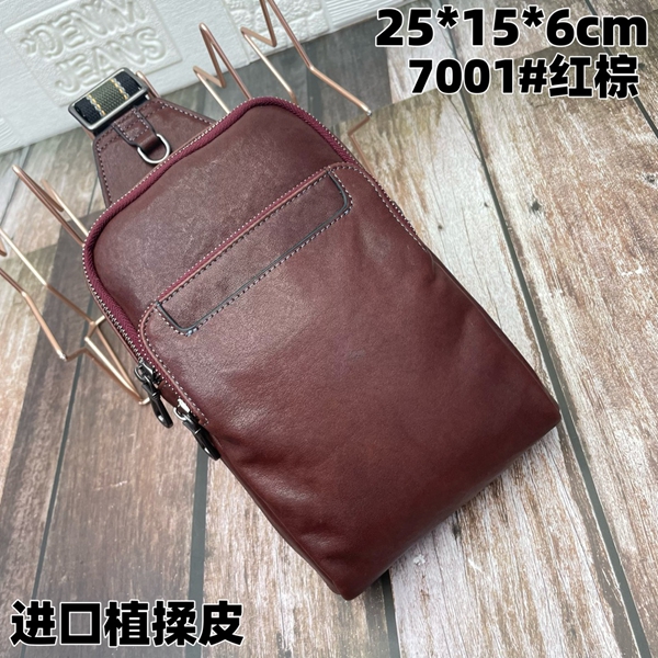 スーパーコピーブランドバッグ正面デザイン